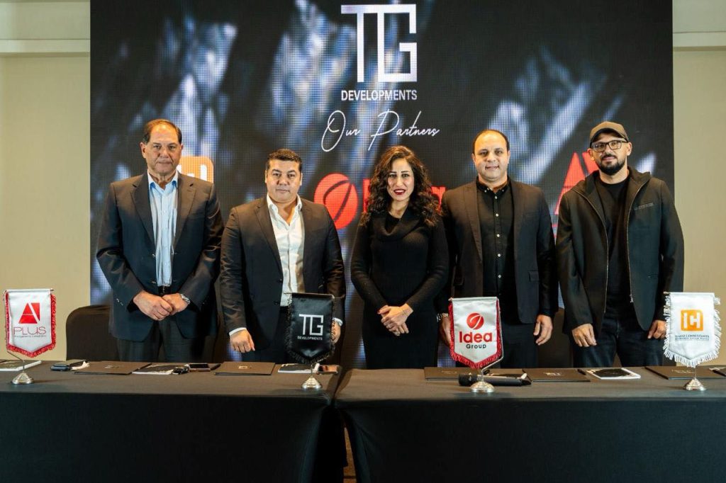 Tg Développement