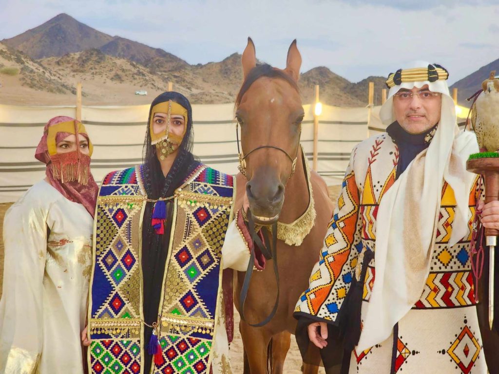 سحر بامعلم