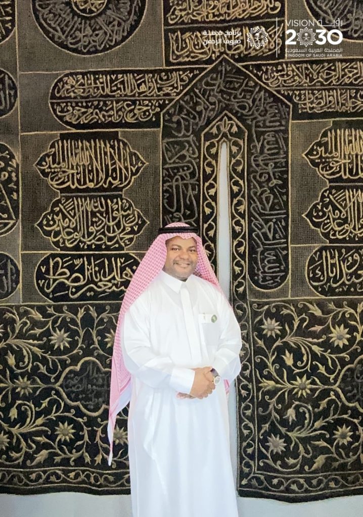 مكي ال السالم