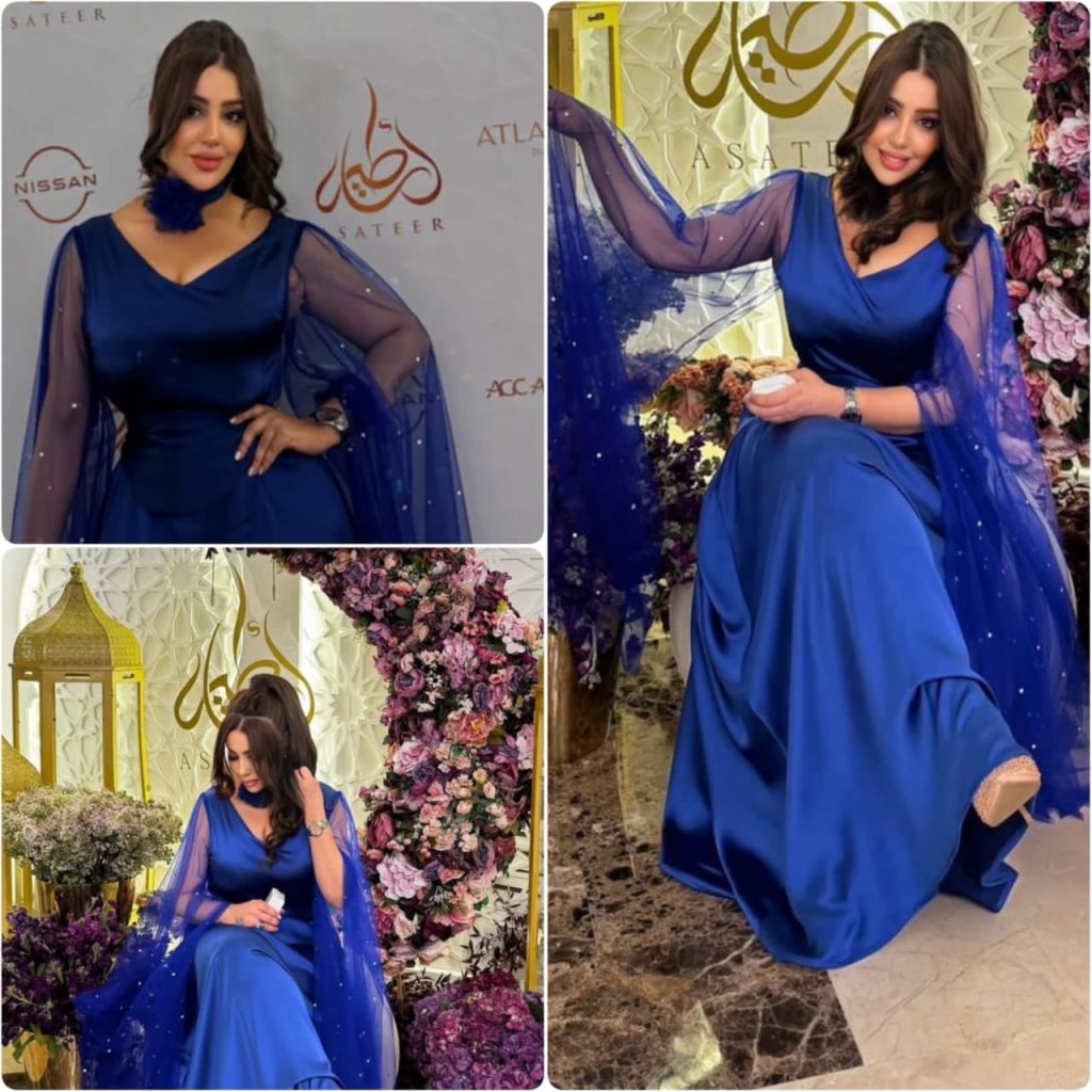 رشا السيد