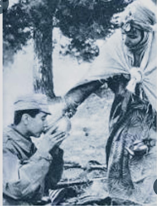 الام