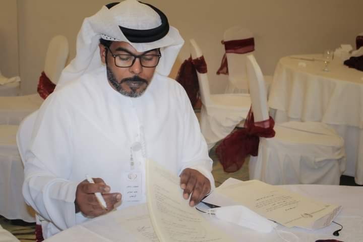خالد السلامي