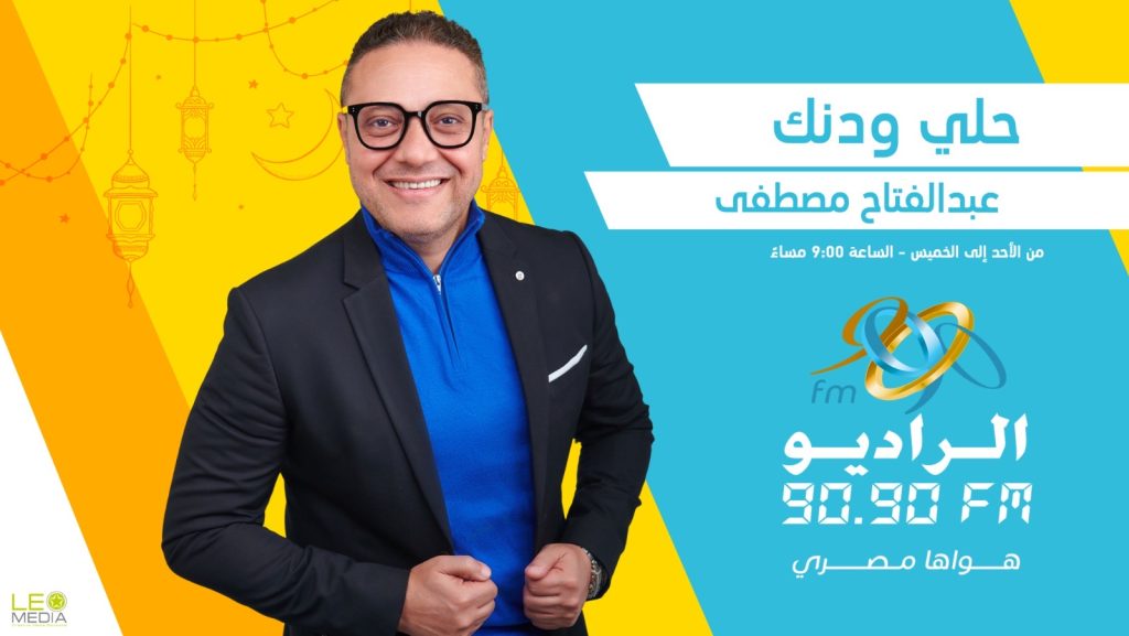 عبد الفتاح مصطفى