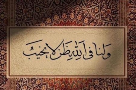 صـــدى الكلمـــات..إبحث عن أصـــدقائك..!!؟؟