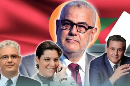 بداية ظهور ملامح حكومة المونديال بالمغرب .من سيقود سفينة الحكومة القادمة ؟ هذه عصارة إستطلاعات الرأي.