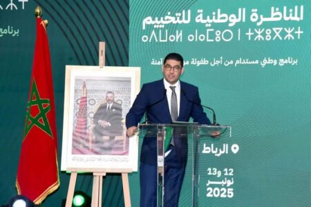 ٱنطلاق المناظرة الوطنية للتخييم