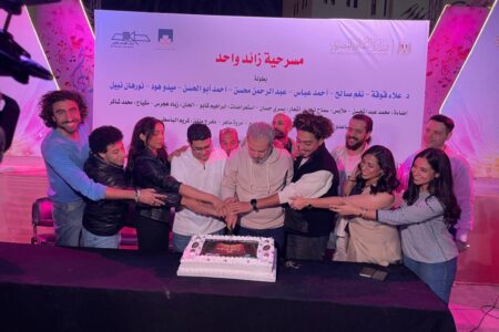 بالصور.. «علاء قوقة» يحتفل ببدء تجهيزات عرض زائد واحد في الأوبرا