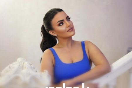 شيماء شريف تطرح أحدث أعمالها “يا مداوي” بطرح مختلف ورسالة عاطفية حاسمة