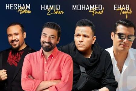 محمد فؤاد وإيهاب توفيق وحميد الشاعري وهشام عباس يشعلون افتتاح مهرجان “شتاء مدينتي”