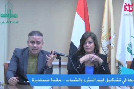 المستشار الاعلامي محمود حجاج يهنئ الدكتورة منى الحديدي بترقيتها إلى درجة استاذ بجامعة حلوان