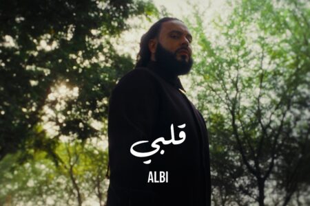 زجزاج غانم يطرح “قلبي “ثانب أغنيات ألبوم “لوحدي” عمل يجمع بين الالم والالهام