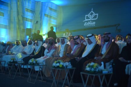 يعتبر منصة للتواصل وتبادل الافكار منتدى مكة لريادة الاعمال يختتم فعالياته بإنجازات ملهمة ورؤية جديدة لتعزيز الابتكار