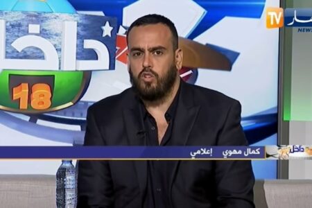 هاجمه بنو جلدته وذكروه بأخلاقيات المهنة ،القصة الكاملة لترحيل مراسل النهار الجزائرية من المغرب