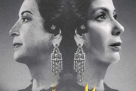 الست”: فيلم يثير جدلًا حول أم كلثوم والتعامل مع الرموز الفنية