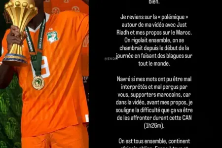 الكارما تلحق اللاعب الإيفواري نيكولاس بيبي