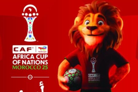 المغرب مستعد لاستضافة كأس أمم إفريقيا 2025: تفاصيل الدخول، التذاكر، والتنقل