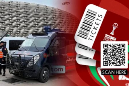 الشرطة القضائية التابعة للمديرية العامة للأمن الوطني تحقق في المضاربة بتذاكر مباريات كأس إفريقيا للأمم