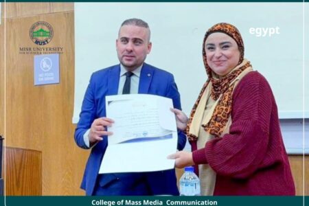 بناء السمعة محمور فعالية لمحمود حجاج ب “إعلام جامعة مصر ” لتأهيل الشباب لسوق العمل ضمن استراتيجية المشروع الوطني الشبابي 2026