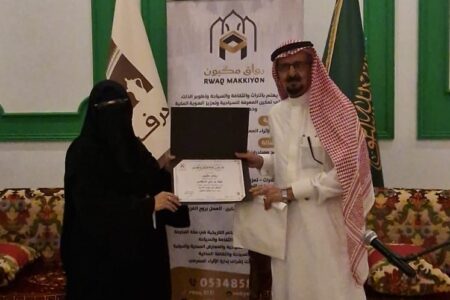 نادي رواق مكيون يوقع اتفاقية تعاون ويقدم امسية ثقافية بالمتحف