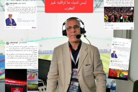الدراجي الطعراجي: إعلامي مستفز أم مندوب للتحريض؟  بي إن سبورت لا للانحياز، نعم للاحترافية