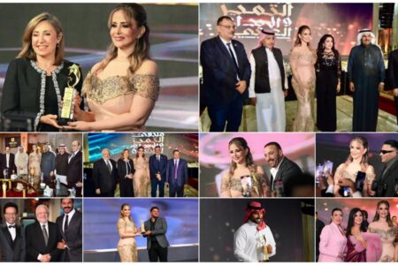 برئاسة داليا المتبولي انطلاق النسخة الرابعة من ملتقى التميز والإبداع العربي بحضور نيفين الكيلاني وقيادات الجبهة الوطنية