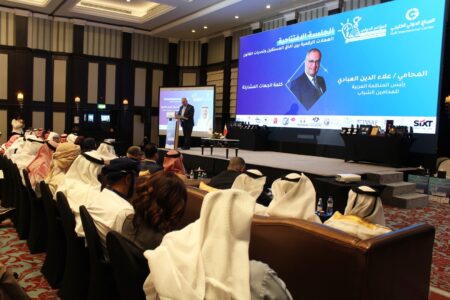 الخليجية الدولية القابضة “راع وشريك استراتيجي في المؤتمر الدولي الثانن لرواد الاعمال القانونية
