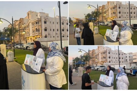 مستشفى الملك فهد بجدة يثمن دور المتطوعين في المجال التوعوي