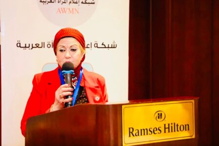 دكتورة سهير الغنام تتصدر غااف موسوعة شخصيات نسائية رائدة الجزء العاشر