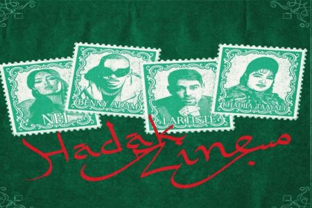 “هداك الزين “..تعاون مغربي -عالمي يجمع لارتست وNEJ وبيني ادم وخديجة تاعيالت احتفالا بالكان