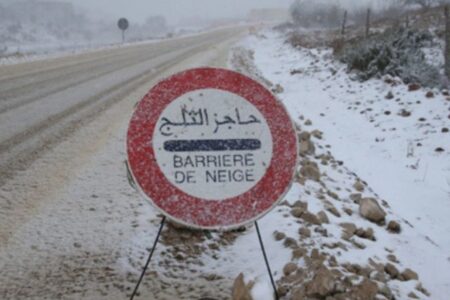 نشرة إندارية تحدر من زخات رعدية و تساقطات ثلجيةاليوم الأربعاء عبر عدة مناطق