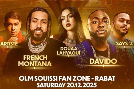 حفل استثنائي بالمغرب يمهّد لانطلاق كأس أمم إفريقيا 2025: الكونفدرالية الإفريقية لكرة القدم تُطلق العنان للاحتفالات