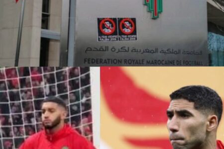 عقوبات غير متوقعة مع رفض احتجاج الجامعة الملكية  و توقيف حكيمي وصيباري