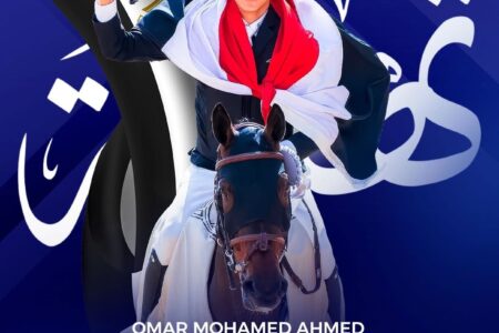 الفارس عمر محمد أحمد يتوج بالمركز الاول ويرفع علم مصر في بطولة دولية بقطر