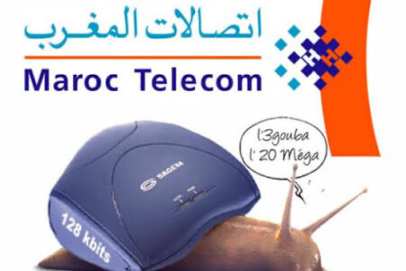 مالذي يحدث بأنترنيت أكبر شركة إتصالات مغربية؟متى تخرج إتصالات المغرب عن صمتها ؟