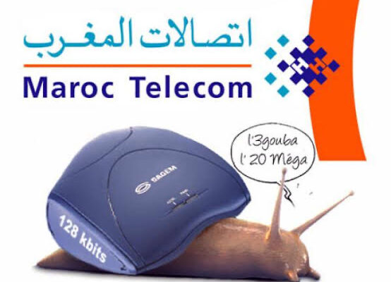 مالذي يحدث بأنترنيت أكبر شركة إتصالات مغربية؟متى تخرج إتصالات المغرب عن صمتها ؟