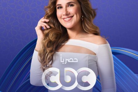 شيري عادل تتألق في “فن الحرب”إشادات قوية بدورها