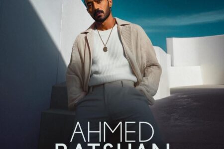 عن غيابه في رمضان ..أحمد بتشان يخرج عن صمته ويرد على جمهوره