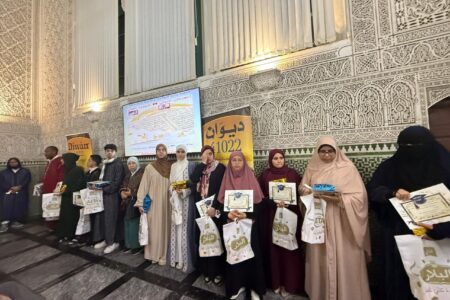 جهة الدار البيضاء سطات تنظم الدورة الحادية عشرة من فعاليات المهرجان الدولي لتجويد القران