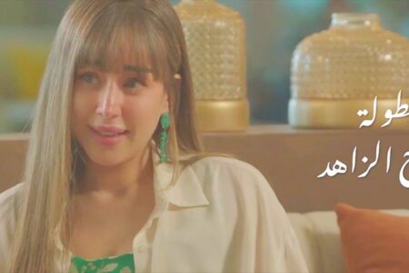 فرح الزاهد تتألق في “روج أسود ” أفضل أداء في الحلقة الاولى بتوقيع محمد حماقي