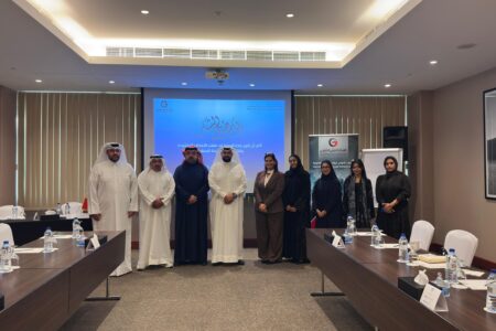 الوساطة :إستثمار قانوني يعزز الثقة ونمو الاعمال  المركز الدولي الخليجي يعزز نشر ثقافة الوساطة عبر ورشة مهنية متخصصة