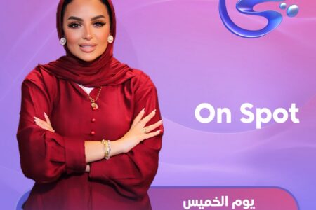 ندى الشافعي ..نجمة إعلامية صاعدة تخطف الاضواء بين الجمال والإعلام