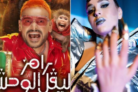 بسبب “تيت تيت ” أزمة قانونية تلاحق رامز جلال في رمضان