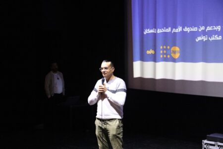 المهرجان الدولي لفيلم الطفولة والشباب بسوسة في دورته 15 الندوة الصحفية